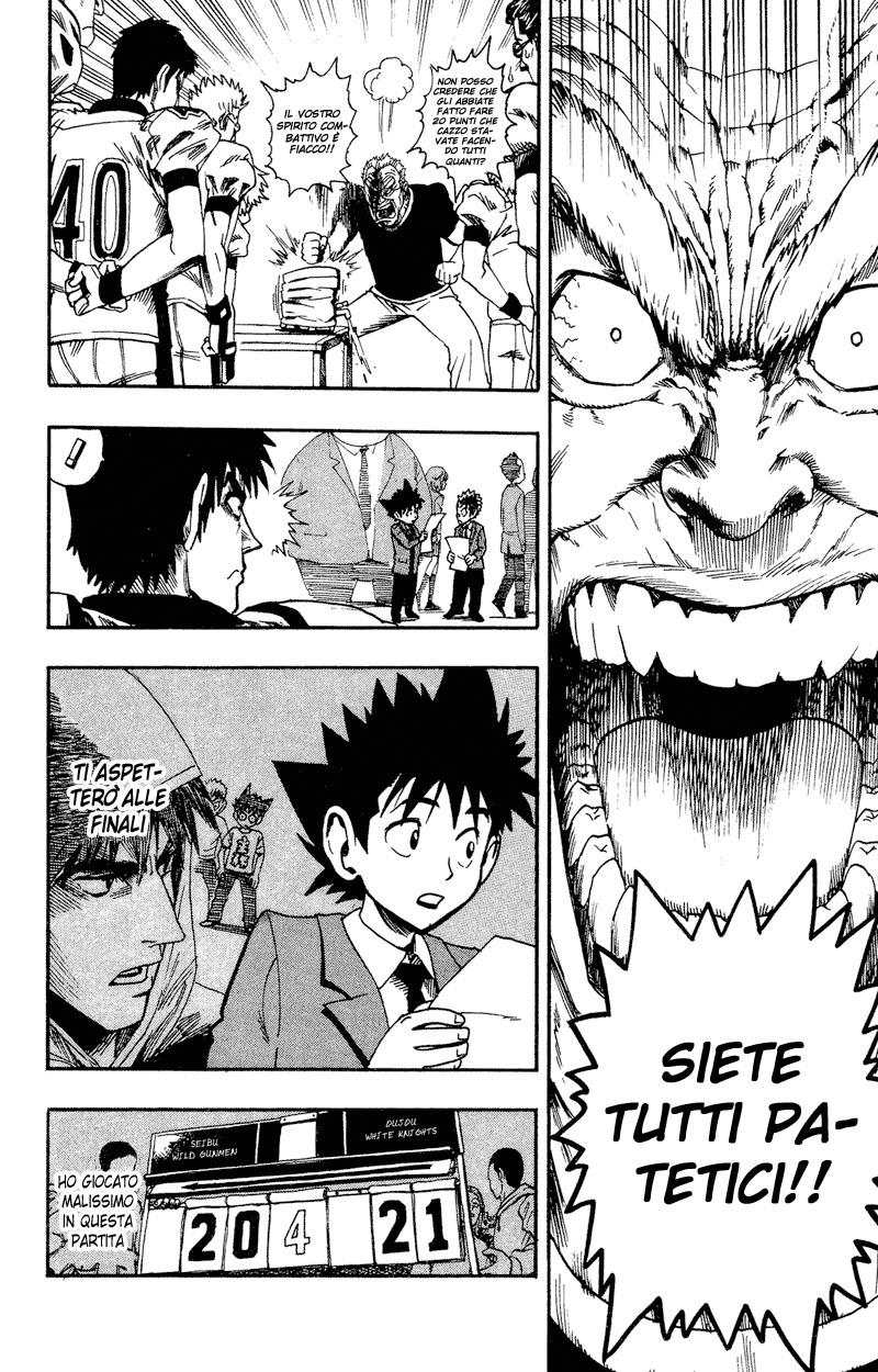 Read Eyeshield 21 Manga Online
