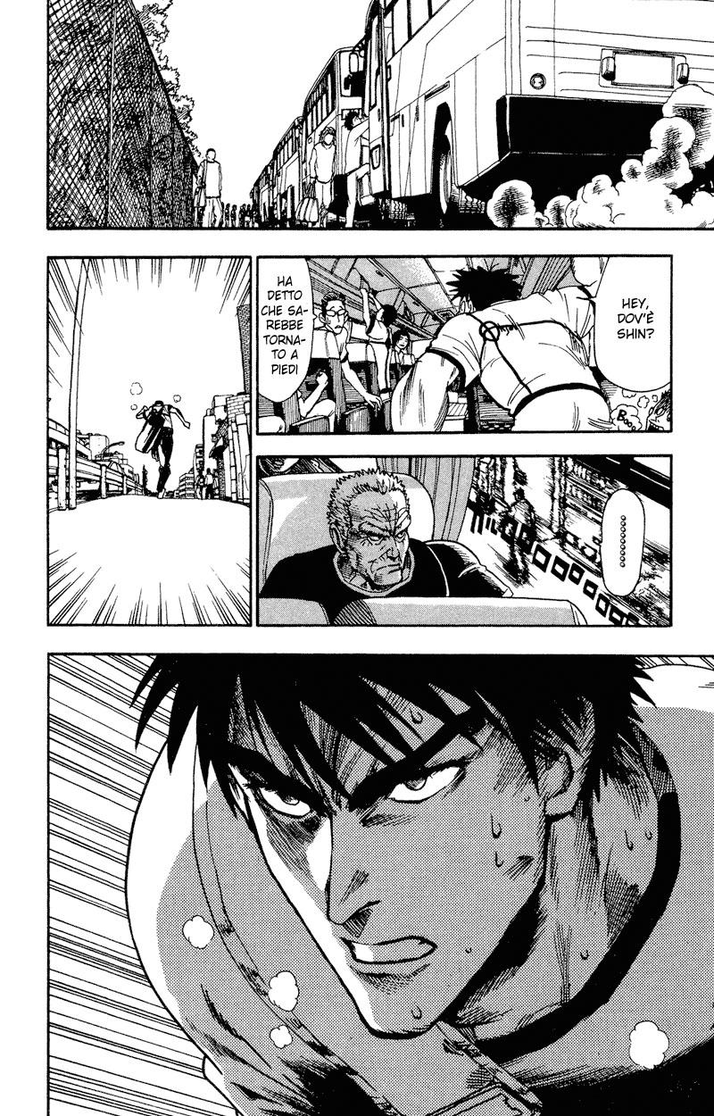 Read Eyeshield 21 Manga Online