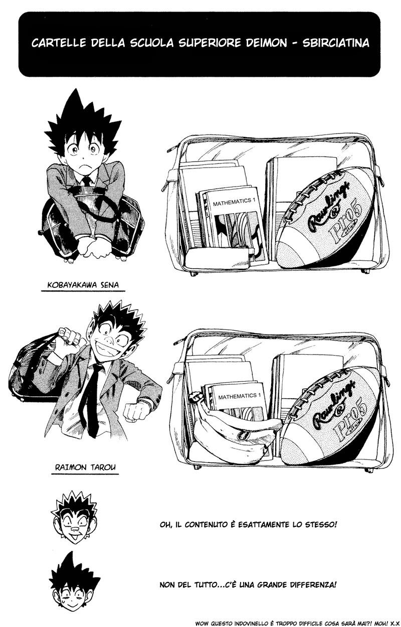 Read Eyeshield 21 Manga Online