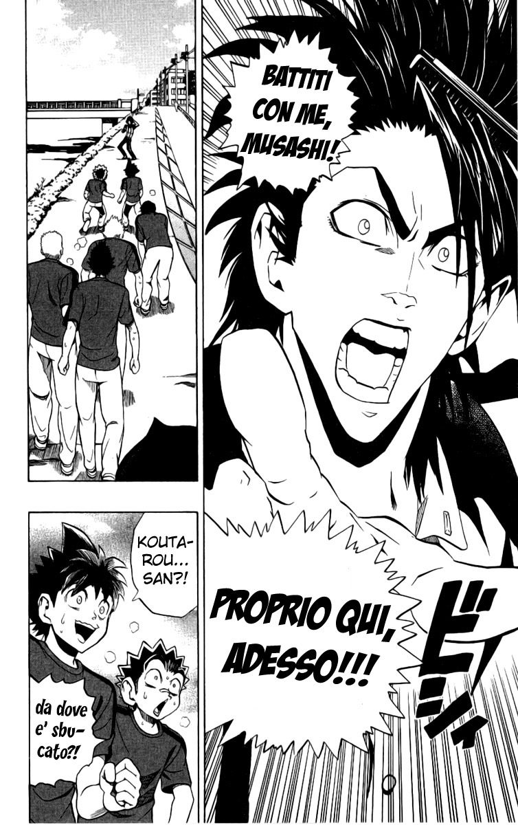 Read Eyeshield 21 Manga Online