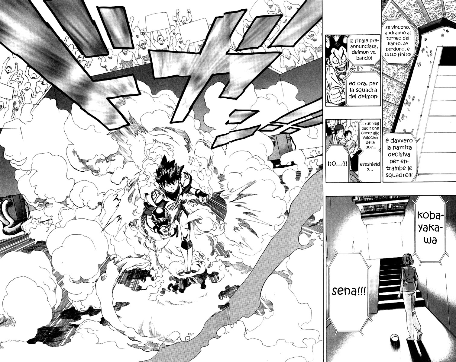 Read Eyeshield 21 Manga Online