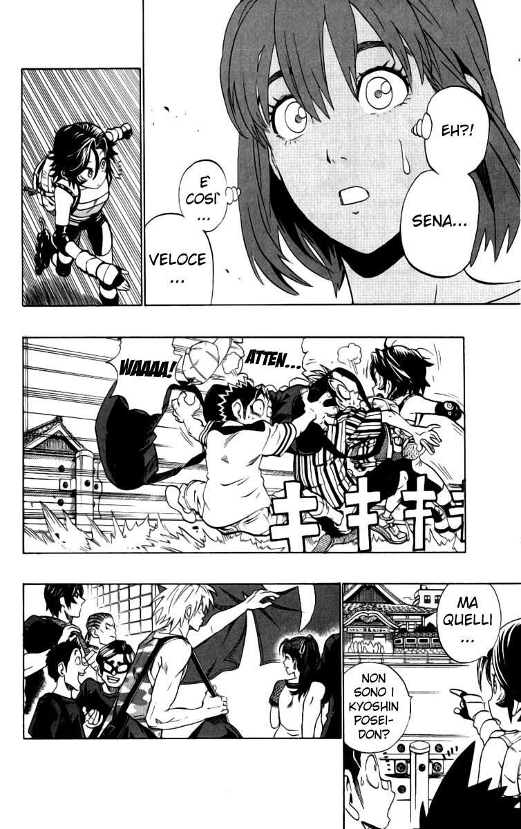 Read Eyeshield 21 Manga Online