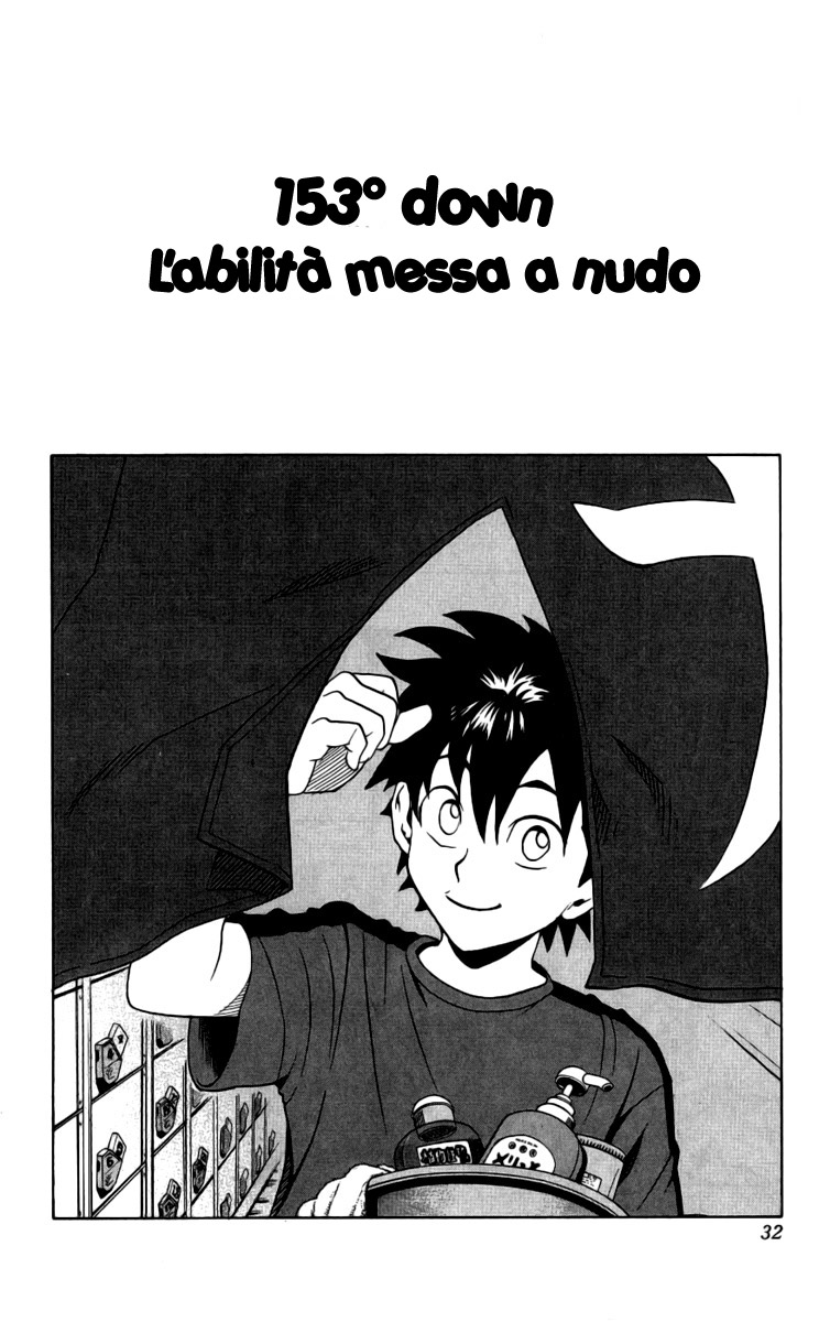 Read Eyeshield 21 Manga Online