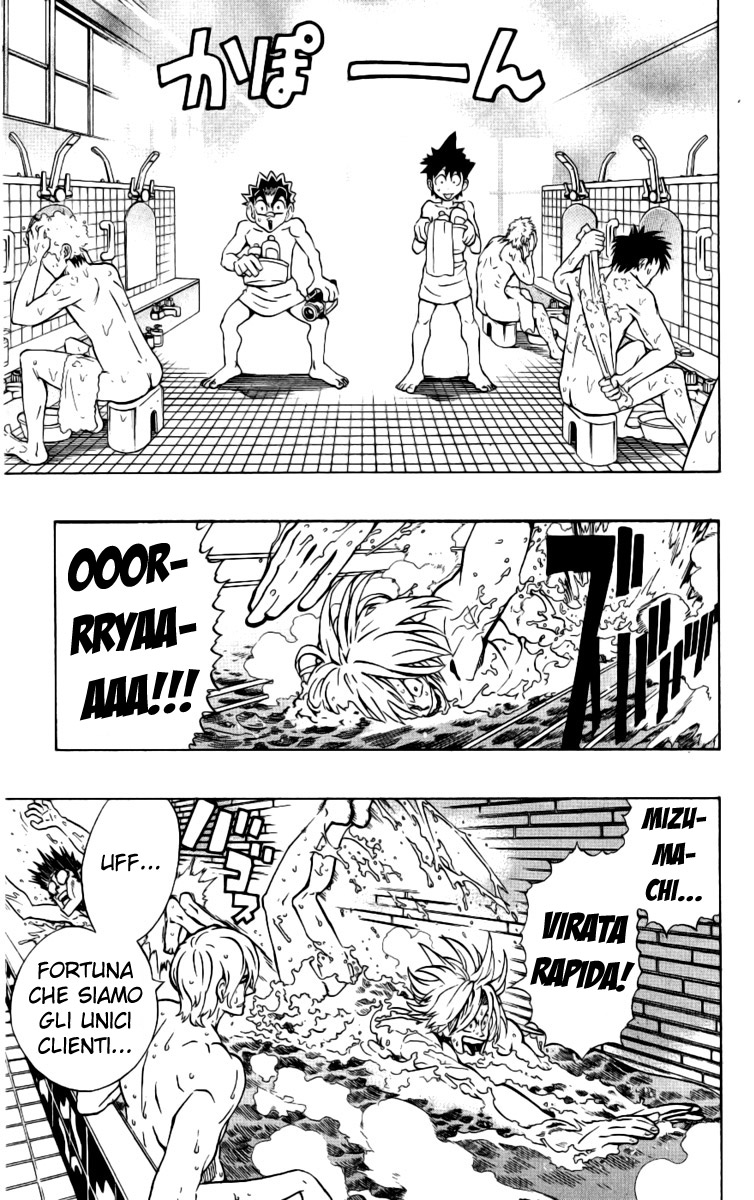 Read Eyeshield 21 Manga Online