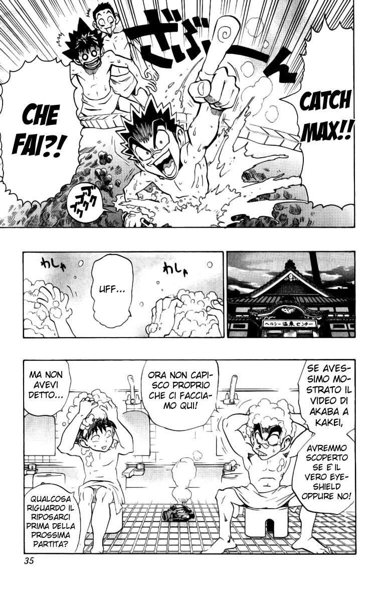 Read Eyeshield 21 Manga Online