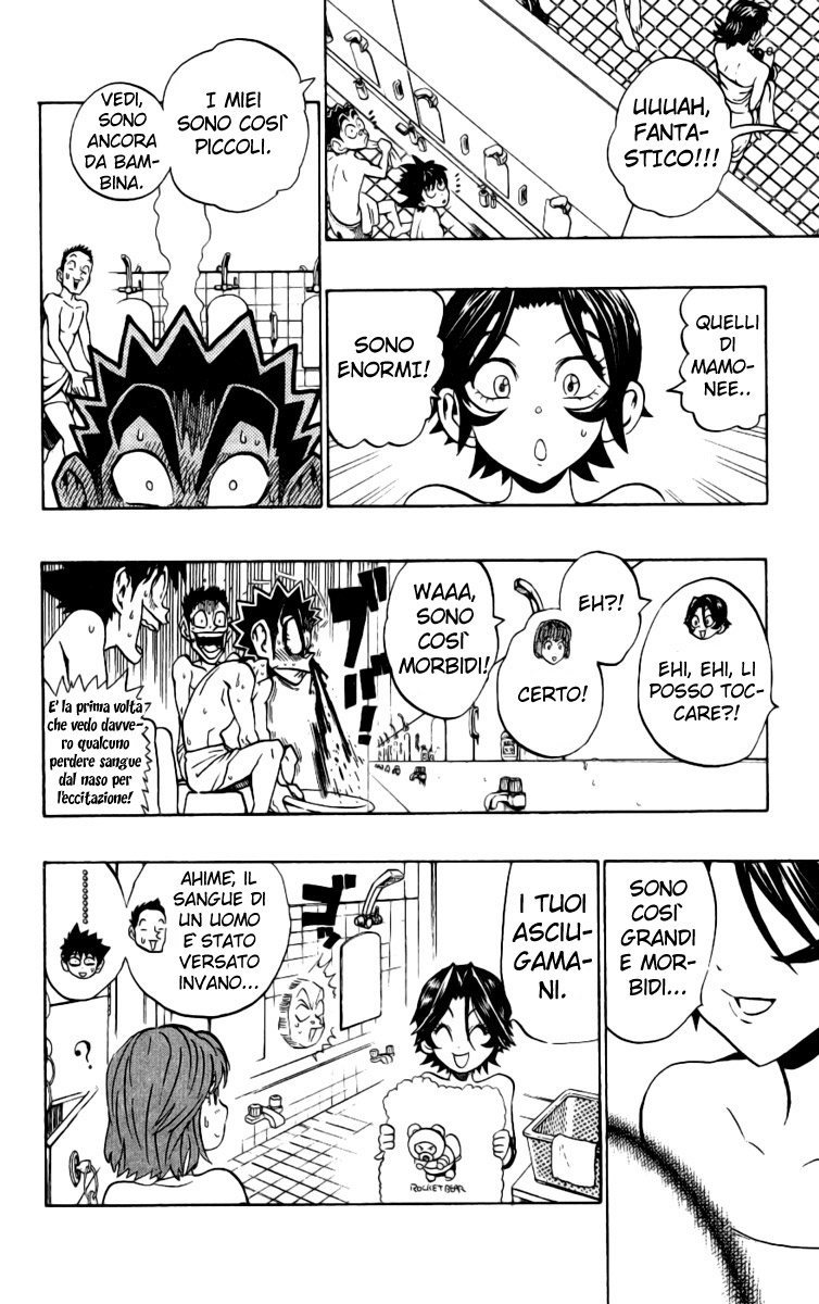 Read Eyeshield 21 Manga Online