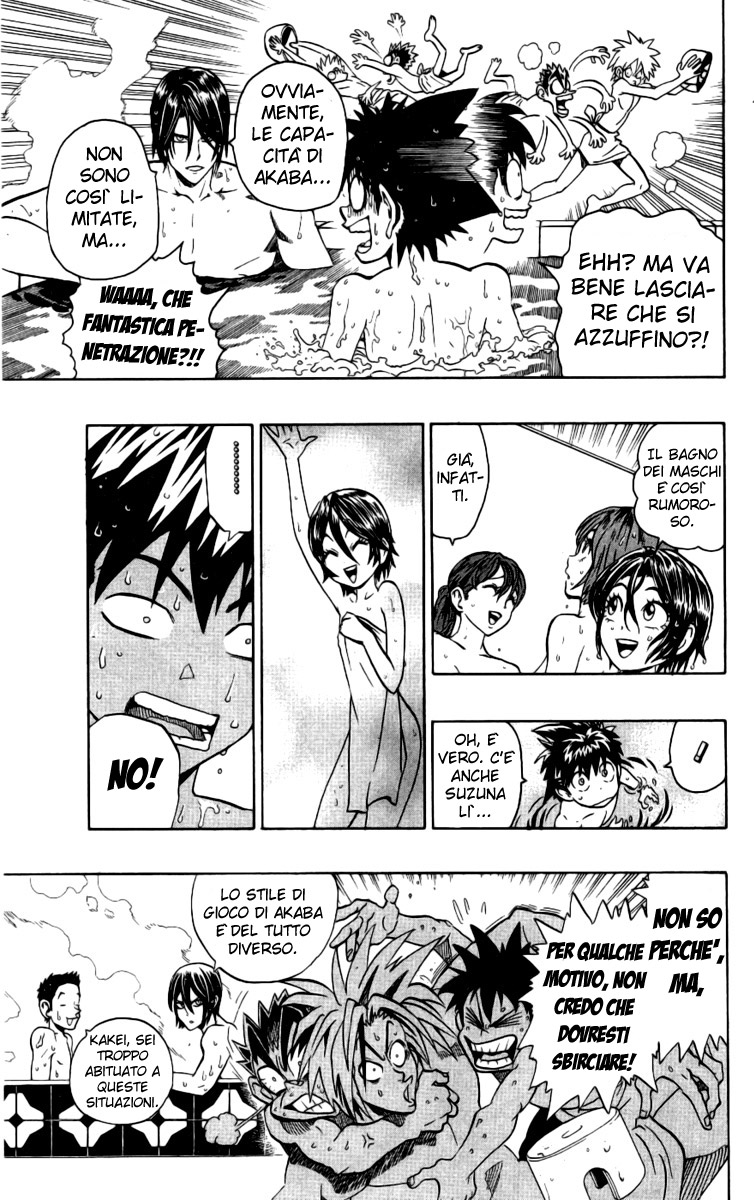 Read Eyeshield 21 Manga Online