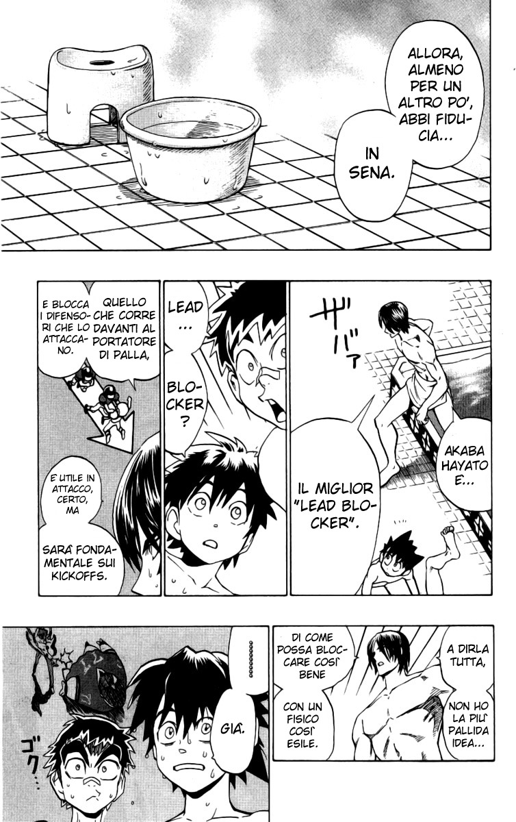 Read Eyeshield 21 Manga Online