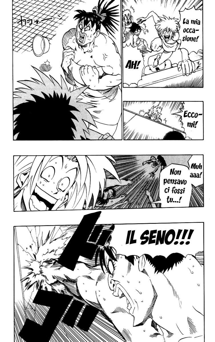 Read Eyeshield 21 Manga Online