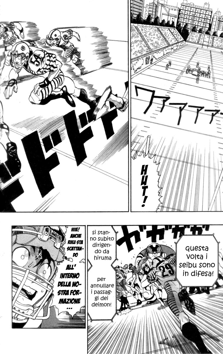 Read Eyeshield 21 Manga Online