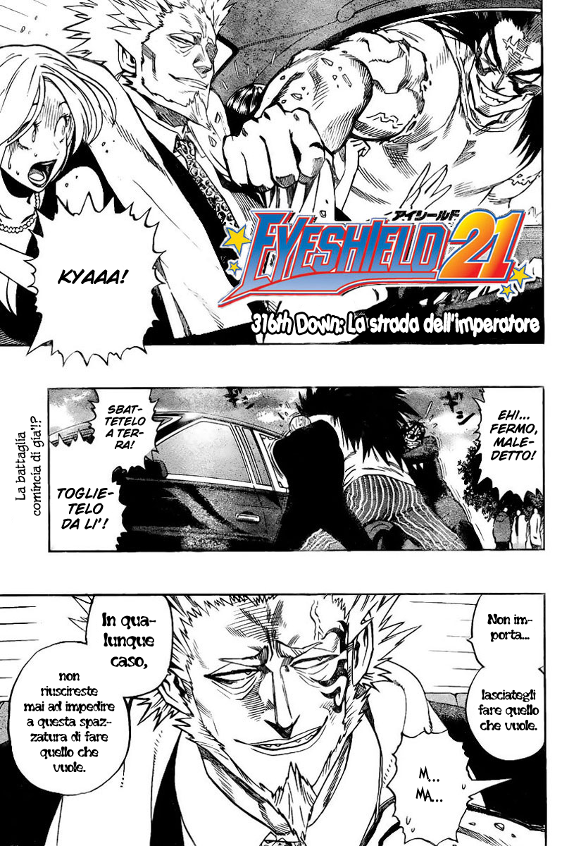 Read Eyeshield 21 Manga Online