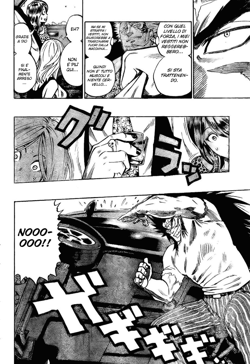 Read Eyeshield 21 Manga Online