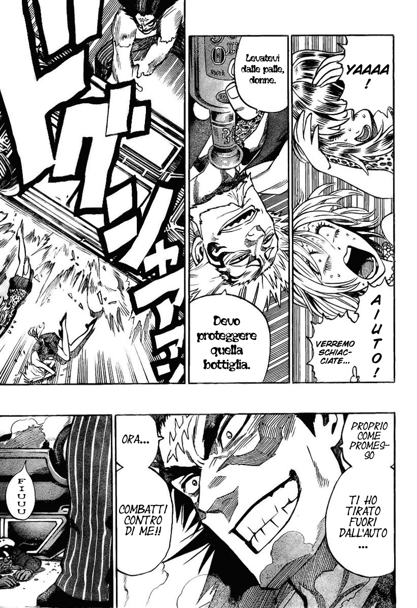 Read Eyeshield 21 Manga Online