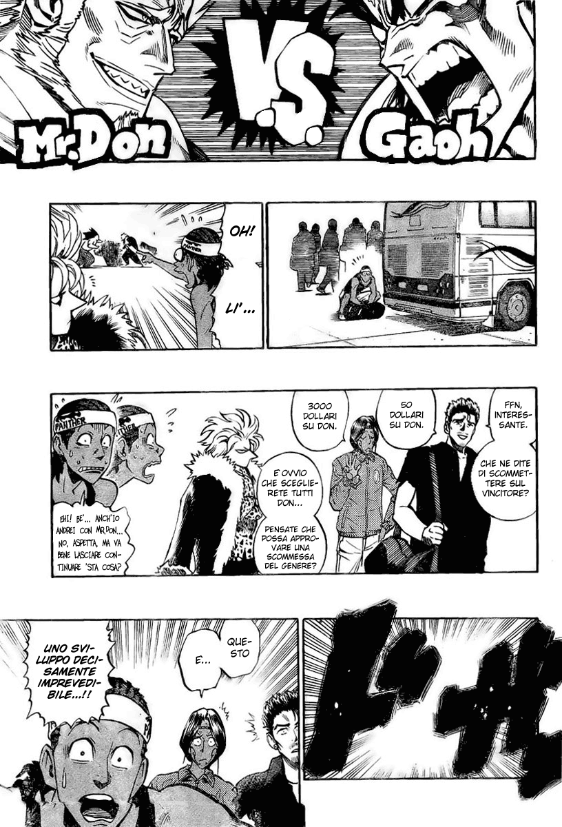 Read Eyeshield 21 Manga Online
