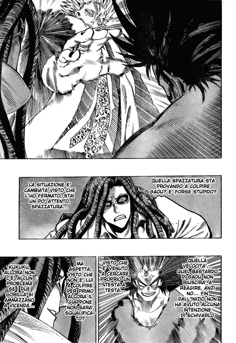 Read Eyeshield 21 Manga Online