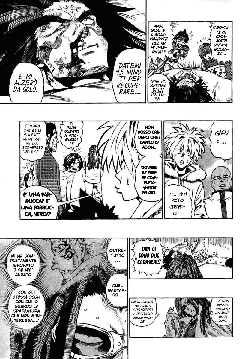 Read Eyeshield 21 Manga Online