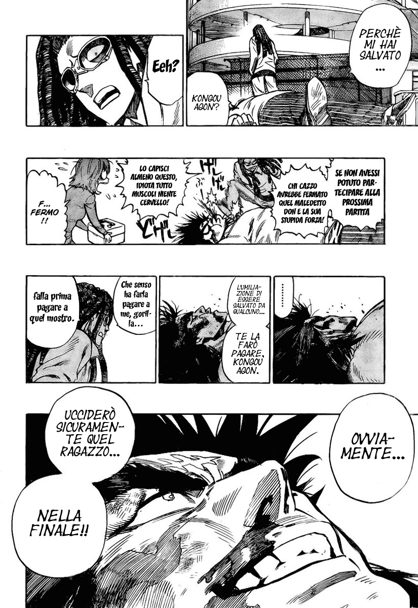 Read Eyeshield 21 Manga Online