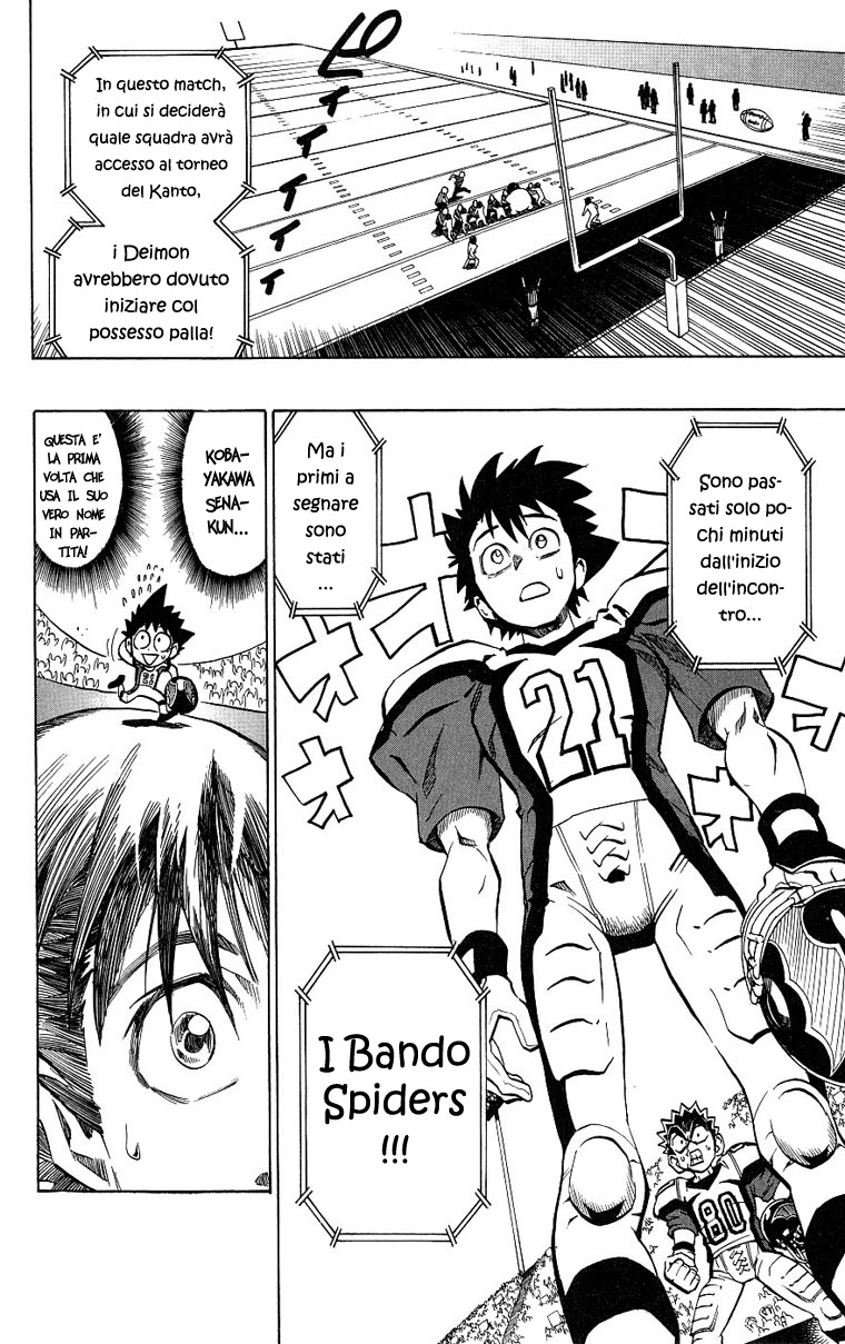 Read Eyeshield 21 Manga Online