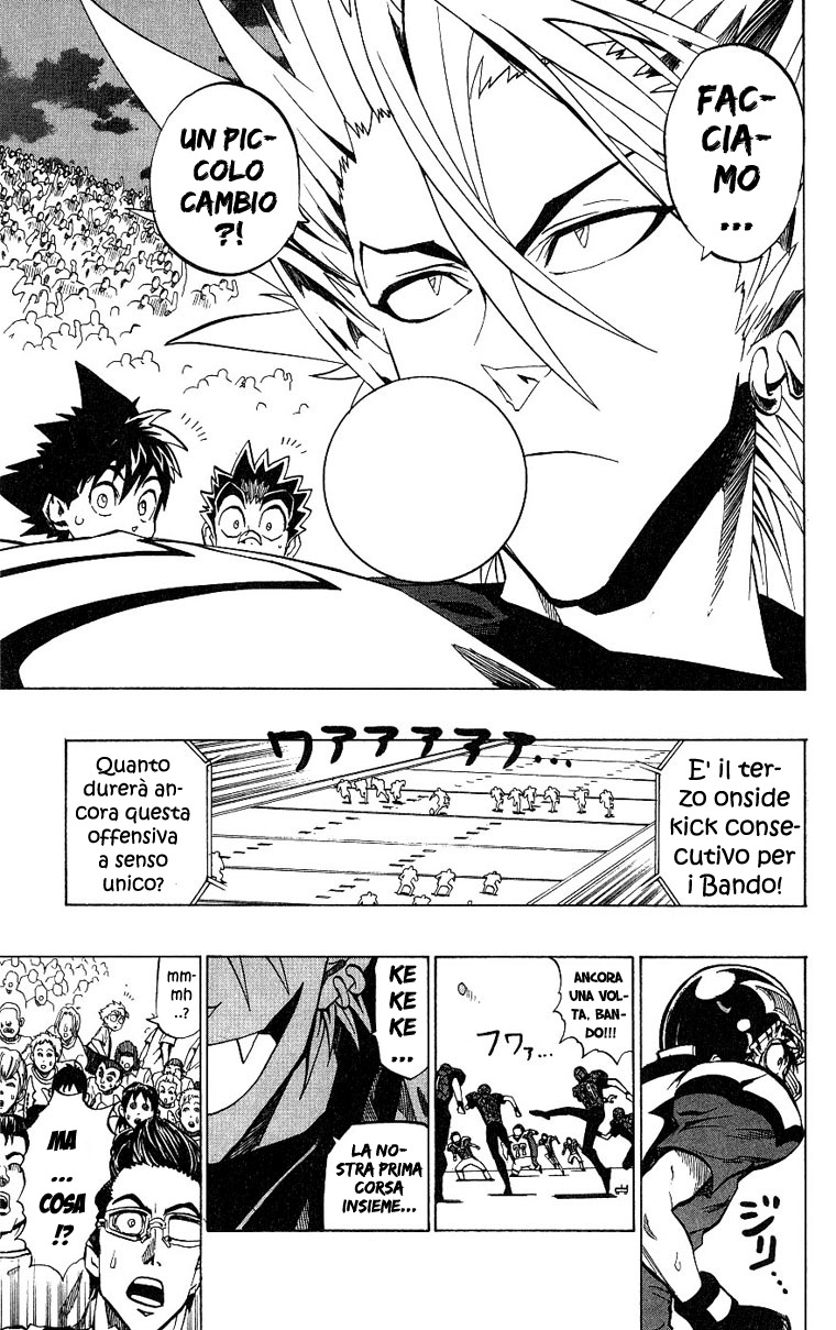 Read Eyeshield 21 Manga Online