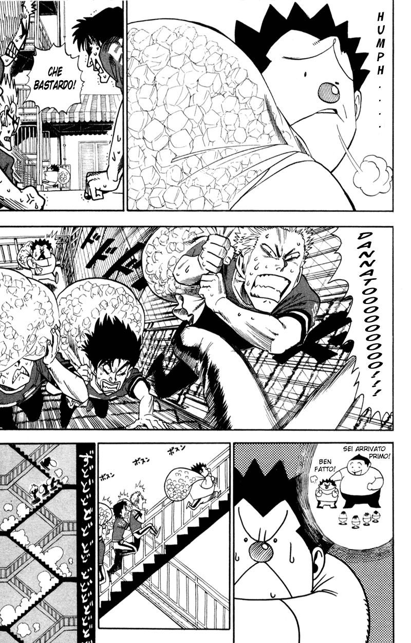 Read Eyeshield 21 Manga Online