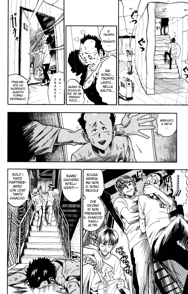 Read Eyeshield 21 Manga Online