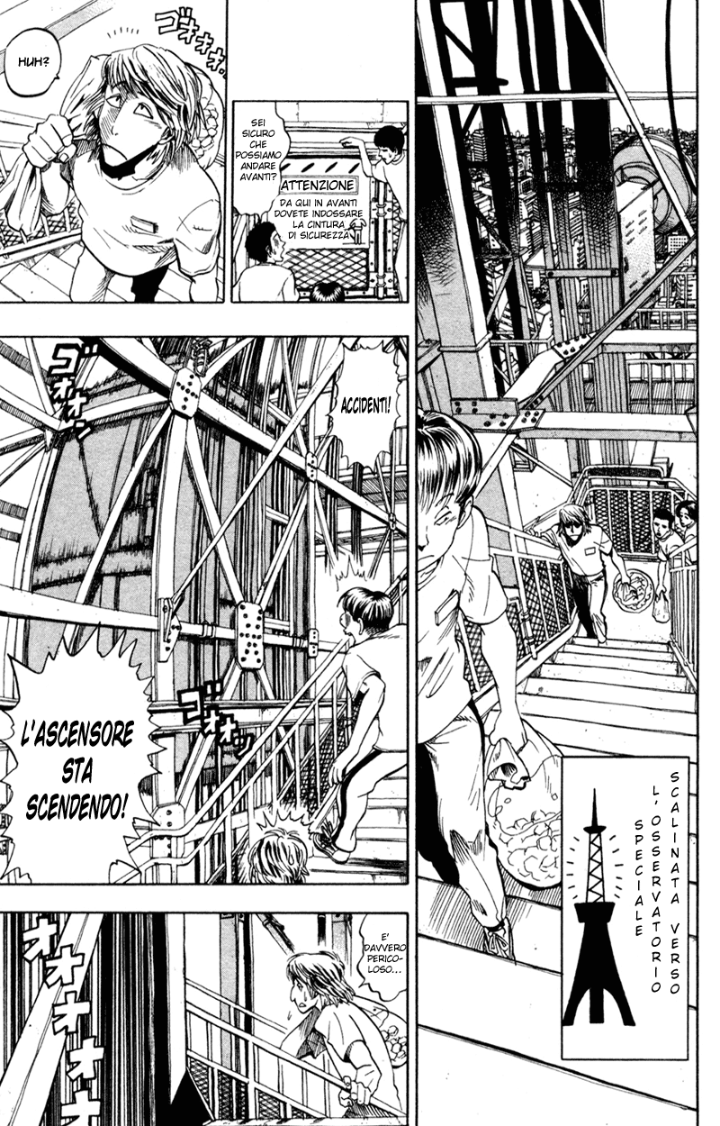 Read Eyeshield 21 Manga Online