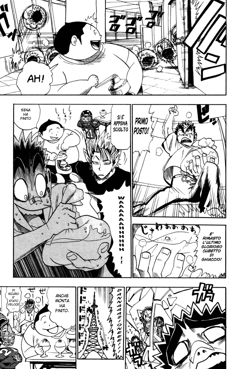 Read Eyeshield 21 Manga Online