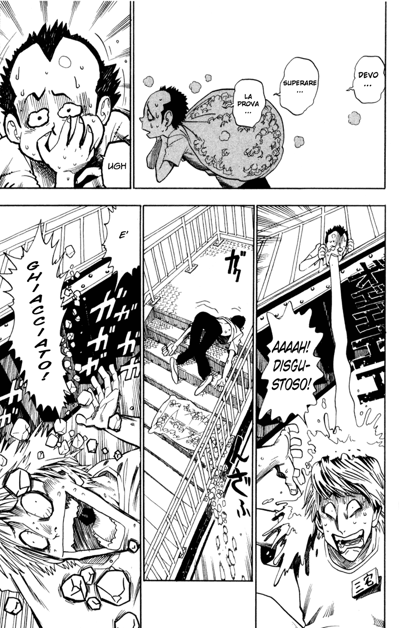 Read Eyeshield 21 Manga Online