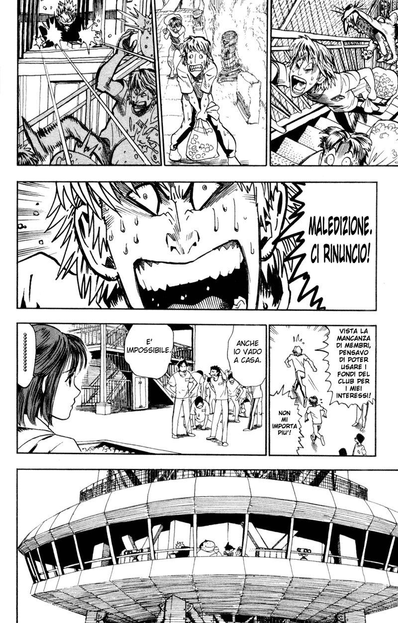 Read Eyeshield 21 Manga Online