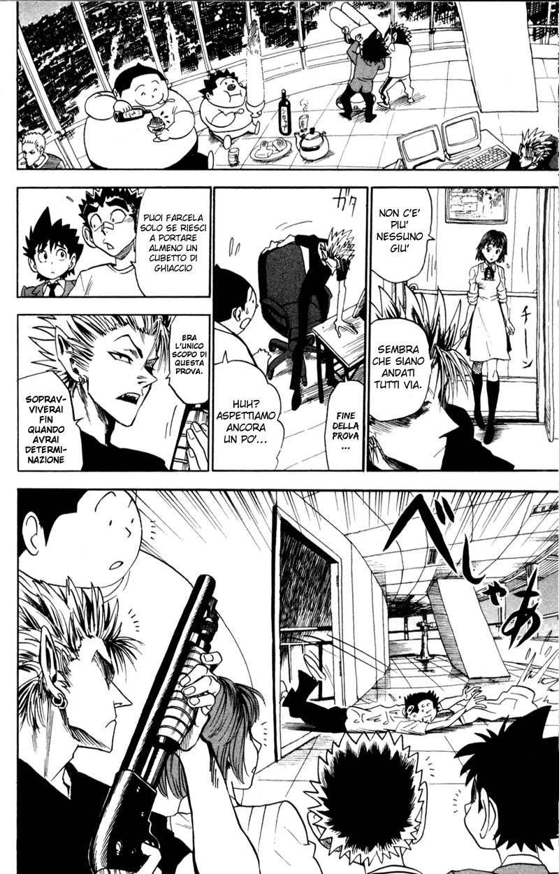 Read Eyeshield 21 Manga Online