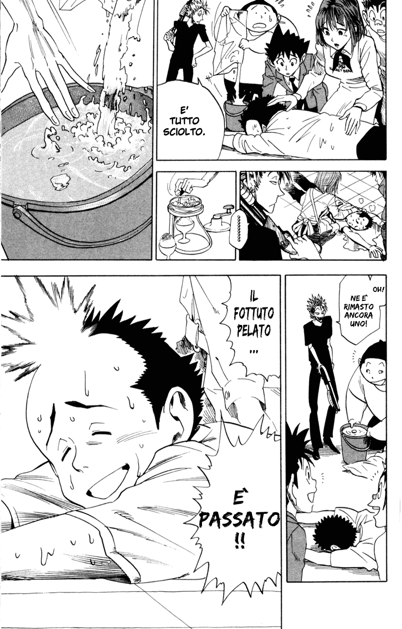 Read Eyeshield 21 Manga Online