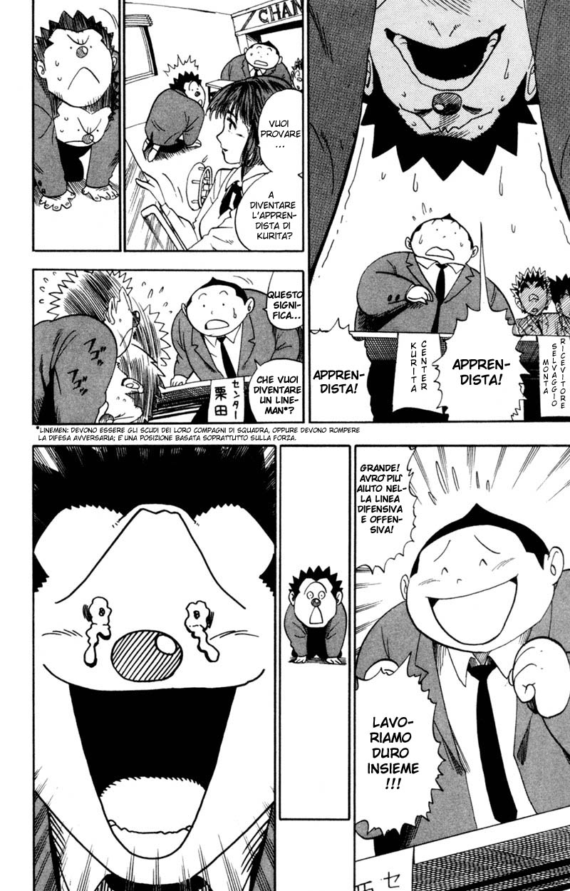 Read Eyeshield 21 Manga Online
