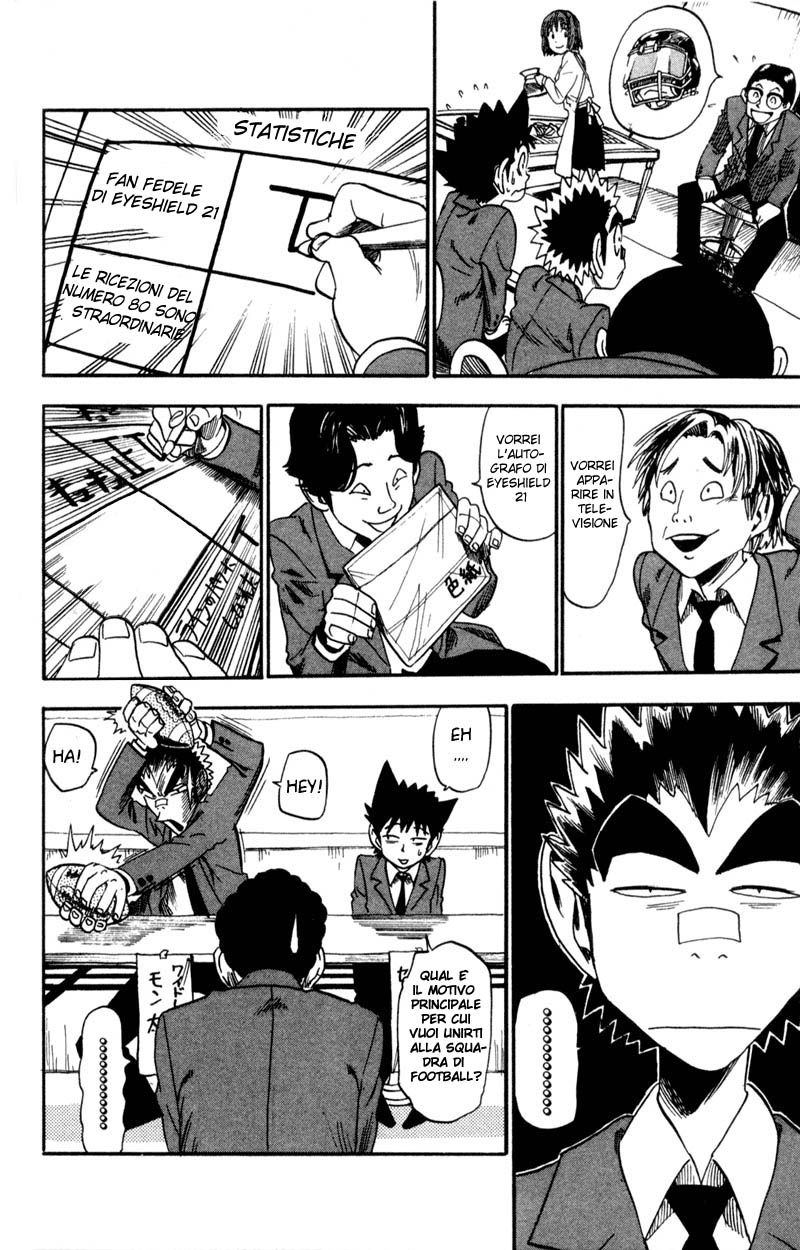 Read Eyeshield 21 Manga Online