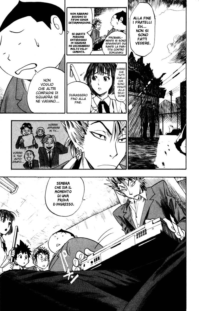 Read Eyeshield 21 Manga Online