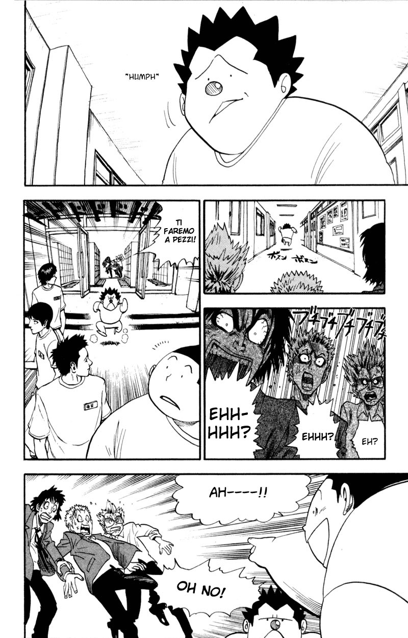 Read Eyeshield 21 Manga Online