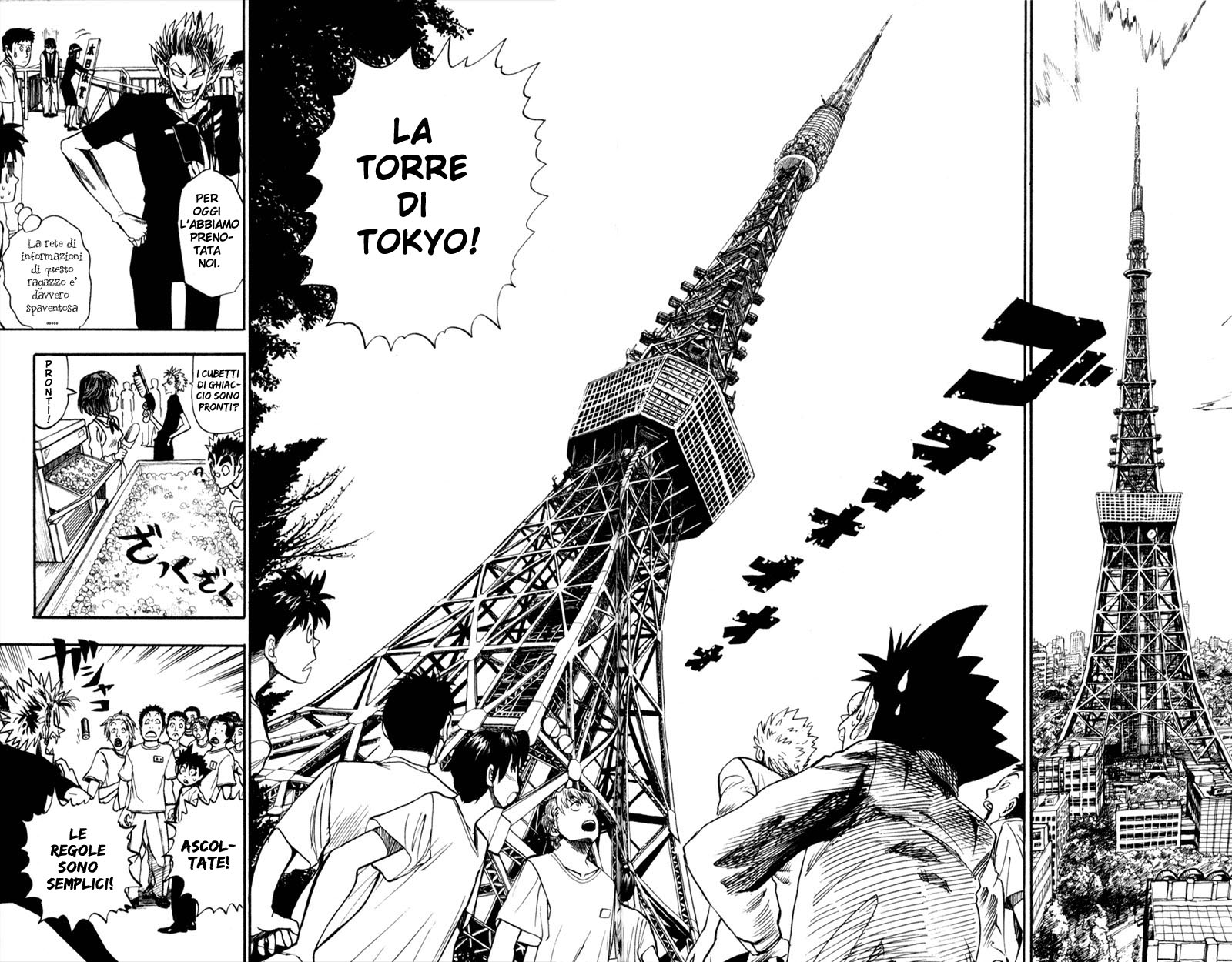 Read Eyeshield 21 Manga Online