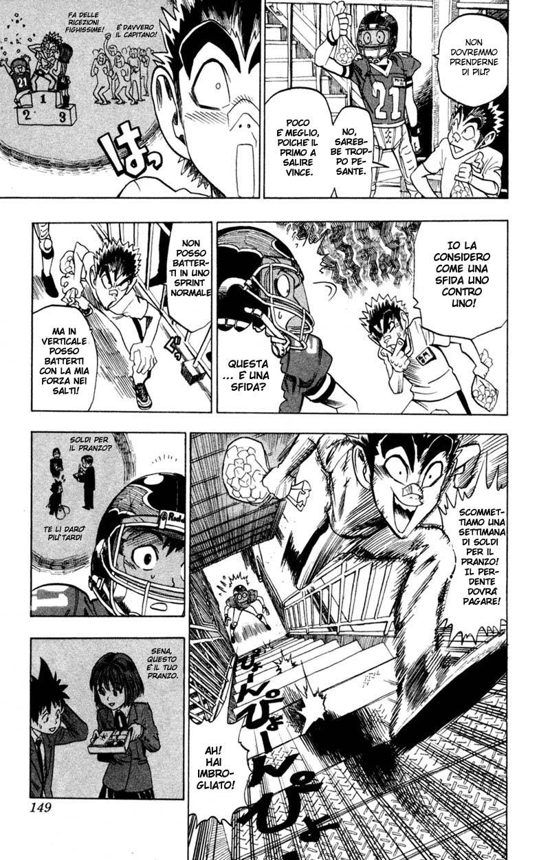 Read Eyeshield 21 Manga Online