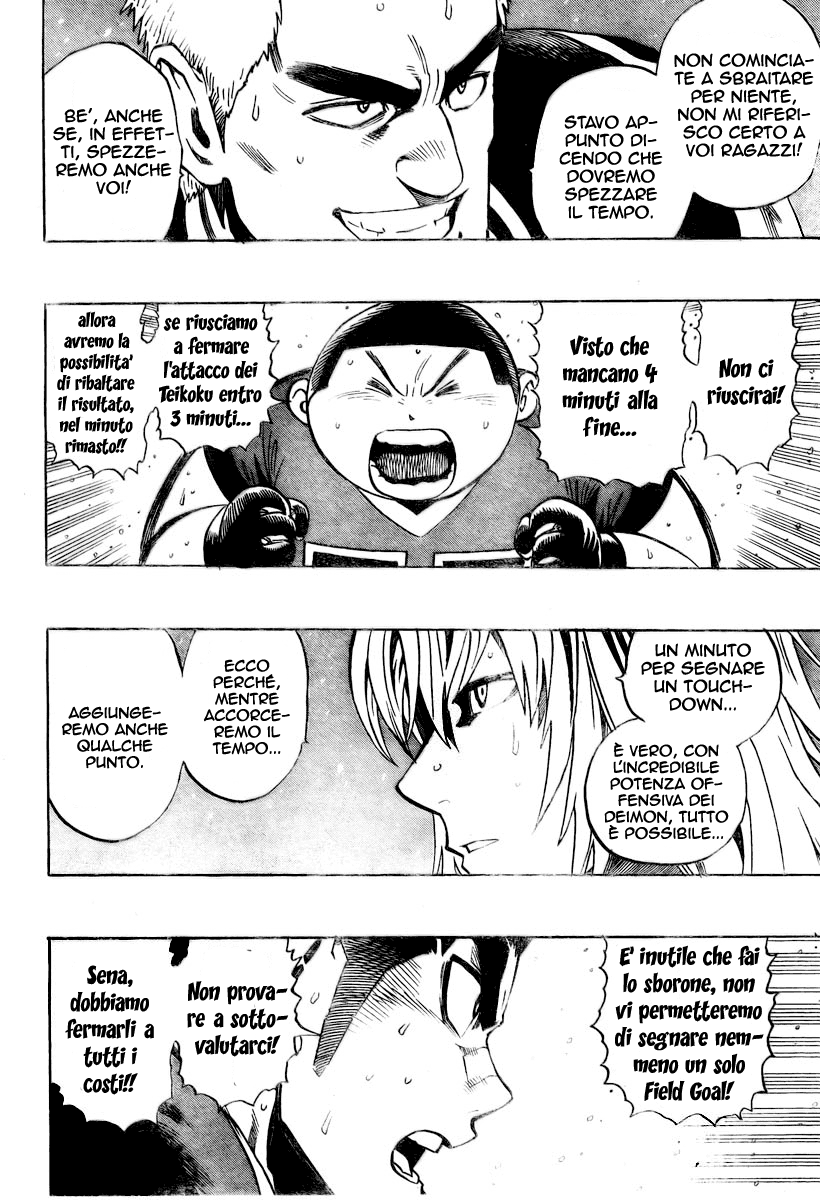 Read Eyeshield 21 Manga Online