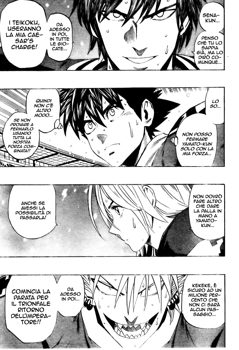Read Eyeshield 21 Manga Online