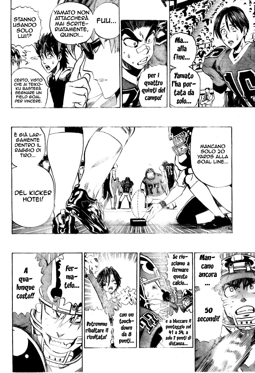Read Eyeshield 21 Manga Online