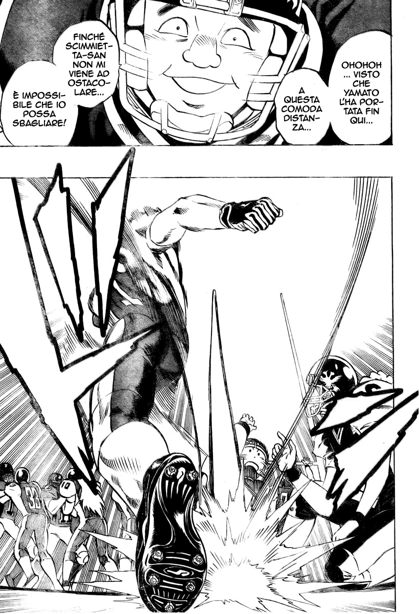 Read Eyeshield 21 Manga Online
