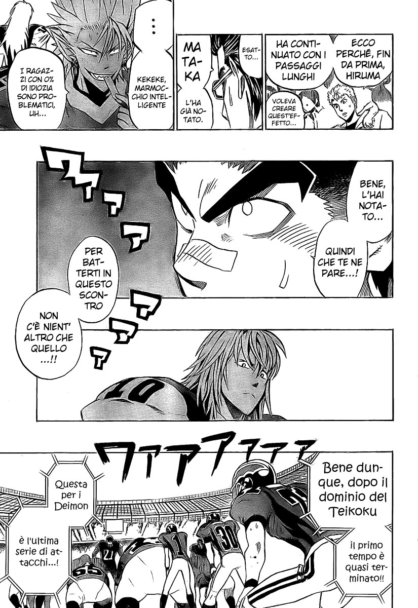 Read Eyeshield 21 Manga Online