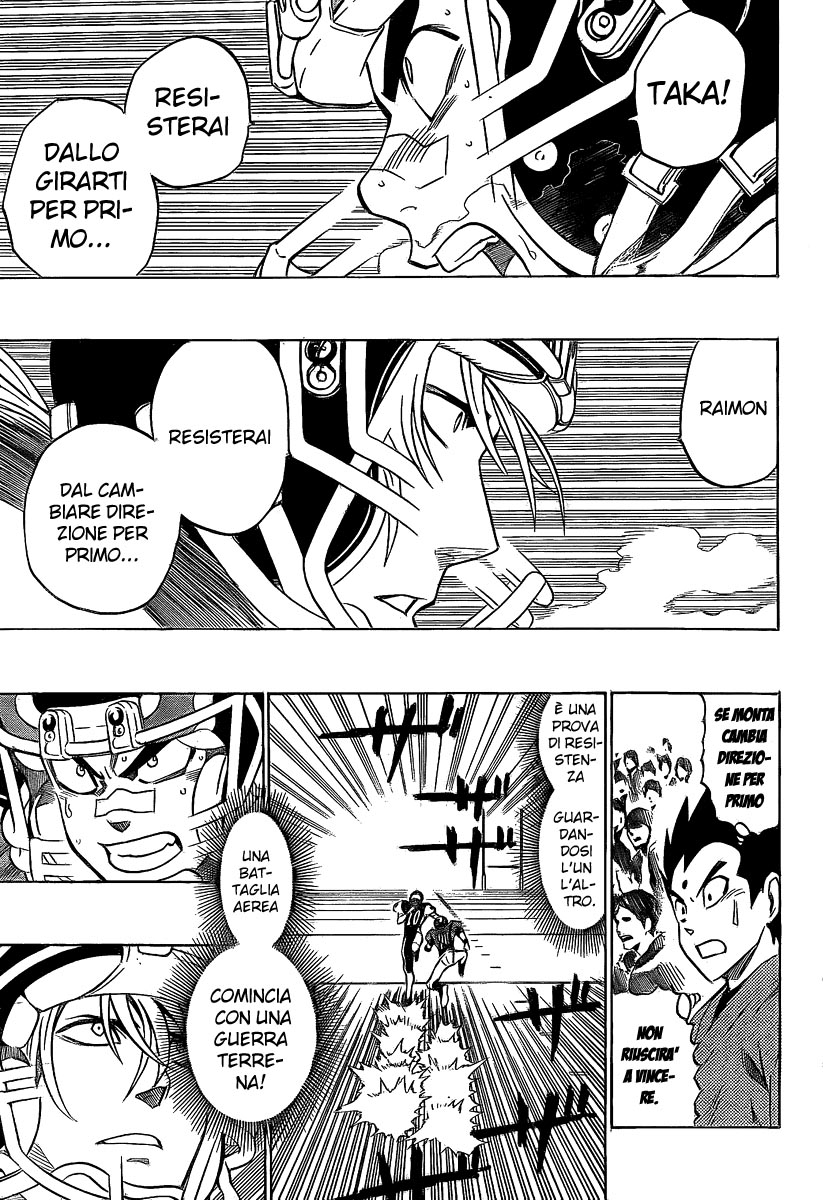 Read Eyeshield 21 Manga Online