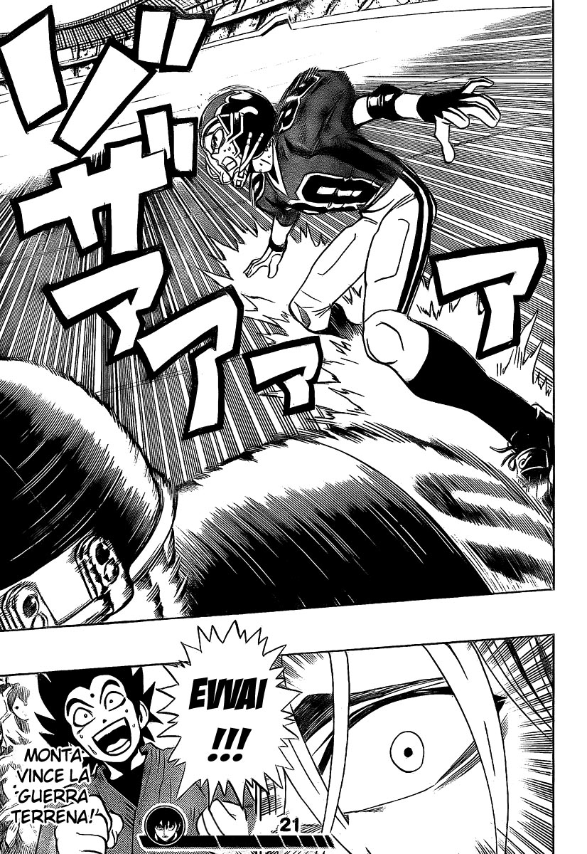 Read Eyeshield 21 Manga Online