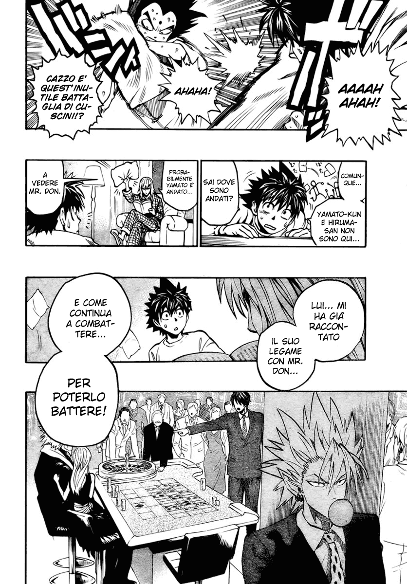 Read Eyeshield 21 Manga Online