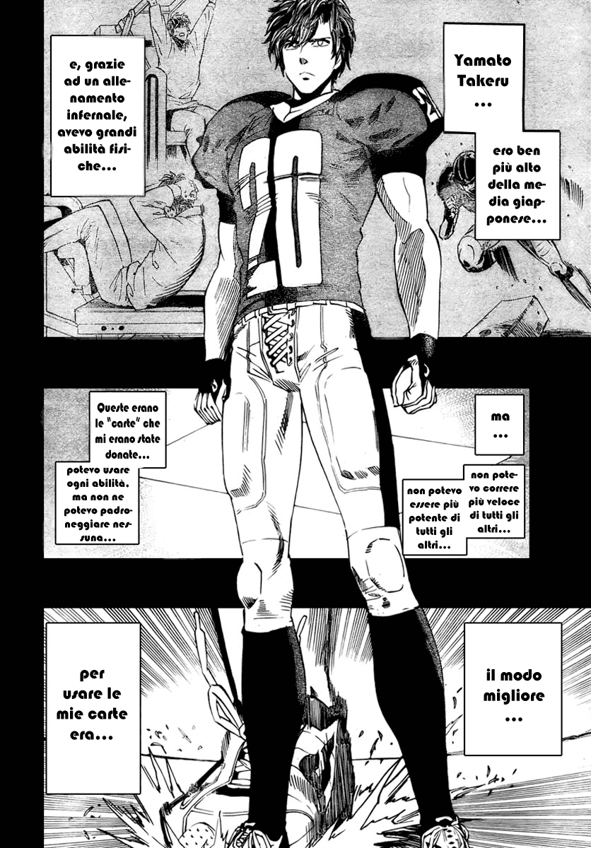 Read Eyeshield 21 Manga Online