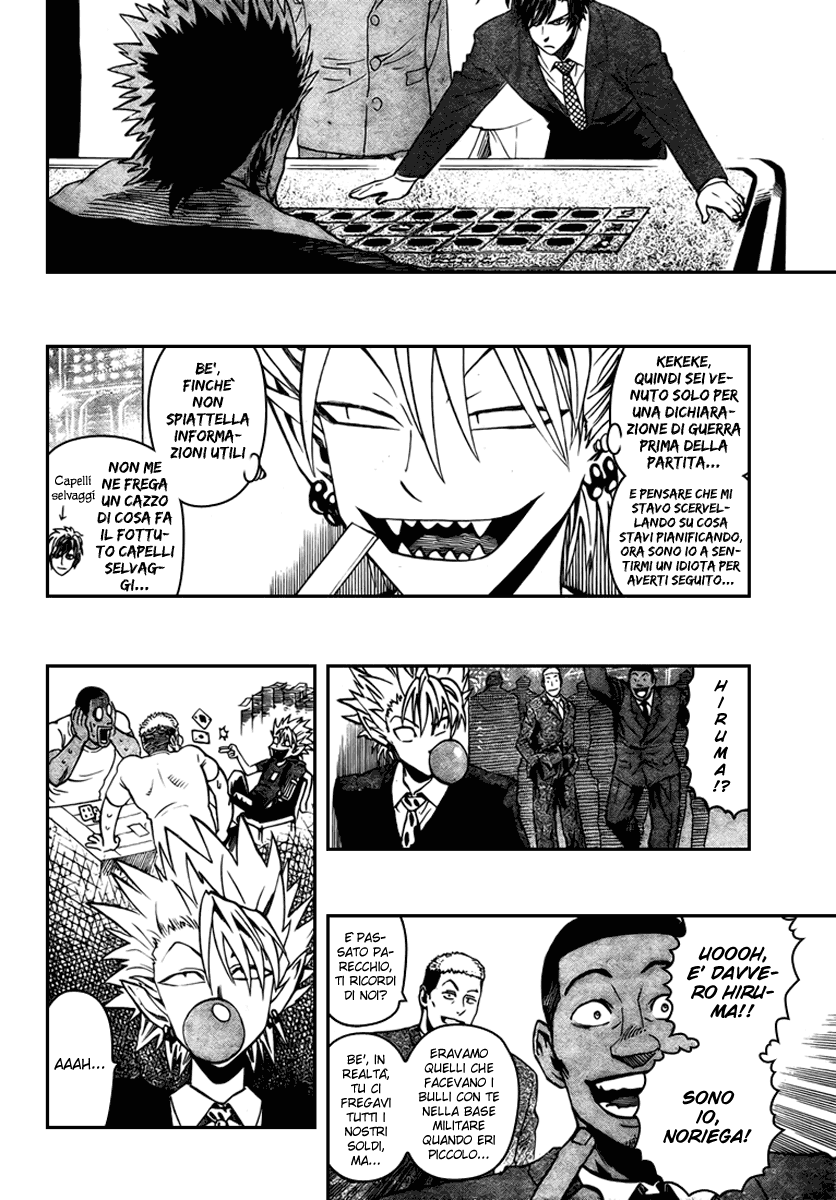 Read Eyeshield 21 Manga Online