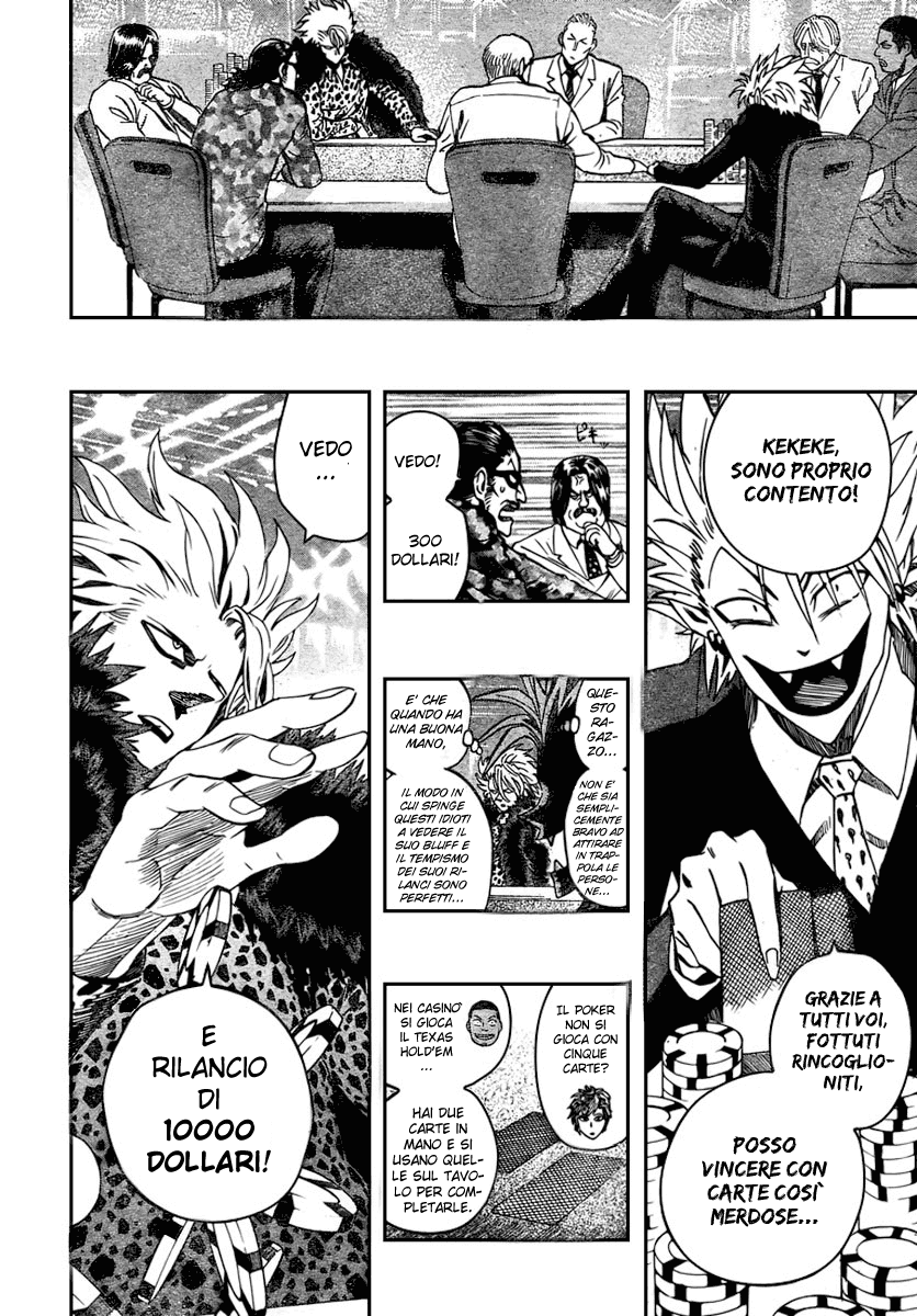 Read Eyeshield 21 Manga Online