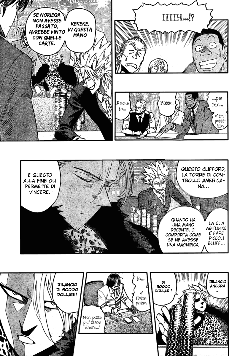 Read Eyeshield 21 Manga Online