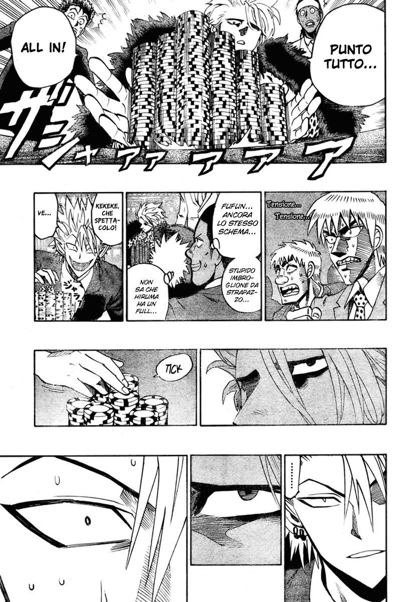 Read Eyeshield 21 Manga Online